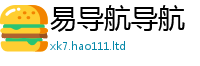 新澳门天天免费精准大全谜语即777888精准管家婆四肖